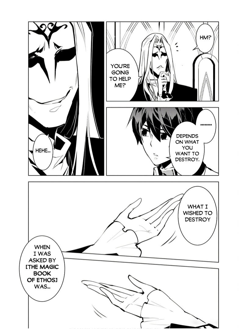 Tensei Kenja No Isekai Raifu Daini No Shokugyo Wo Ete Sekai Saikyou Ni Narimashita 75b 9