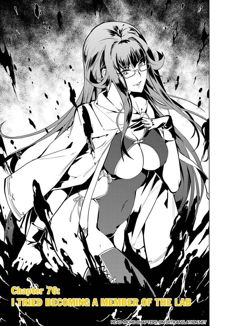Tensei Kenja No Isekai Raifu Daini No Shokugyo Wo Ete Sekai Saikyou Ni Narimashita 76 1