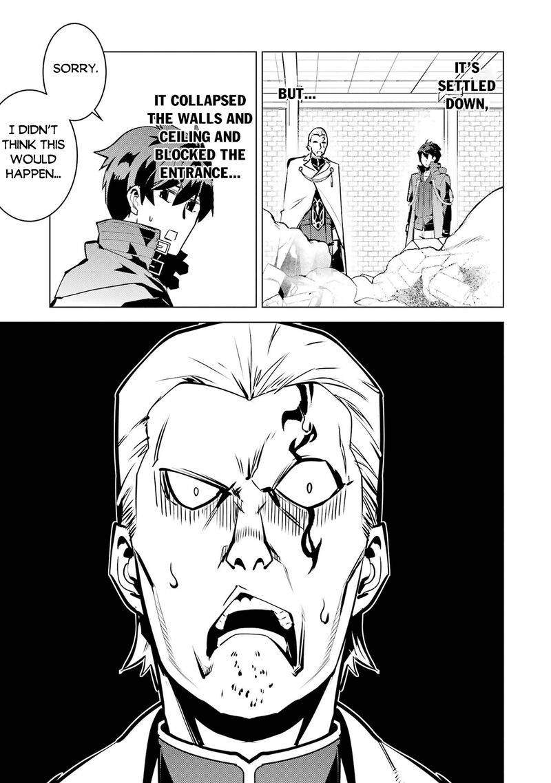 Tensei Kenja No Isekai Raifu Daini No Shokugyo Wo Ete Sekai Saikyou Ni Narimashita 76 11