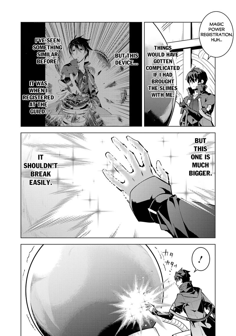 Tensei Kenja No Isekai Raifu Daini No Shokugyo Wo Ete Sekai Saikyou Ni Narimashita 76 14