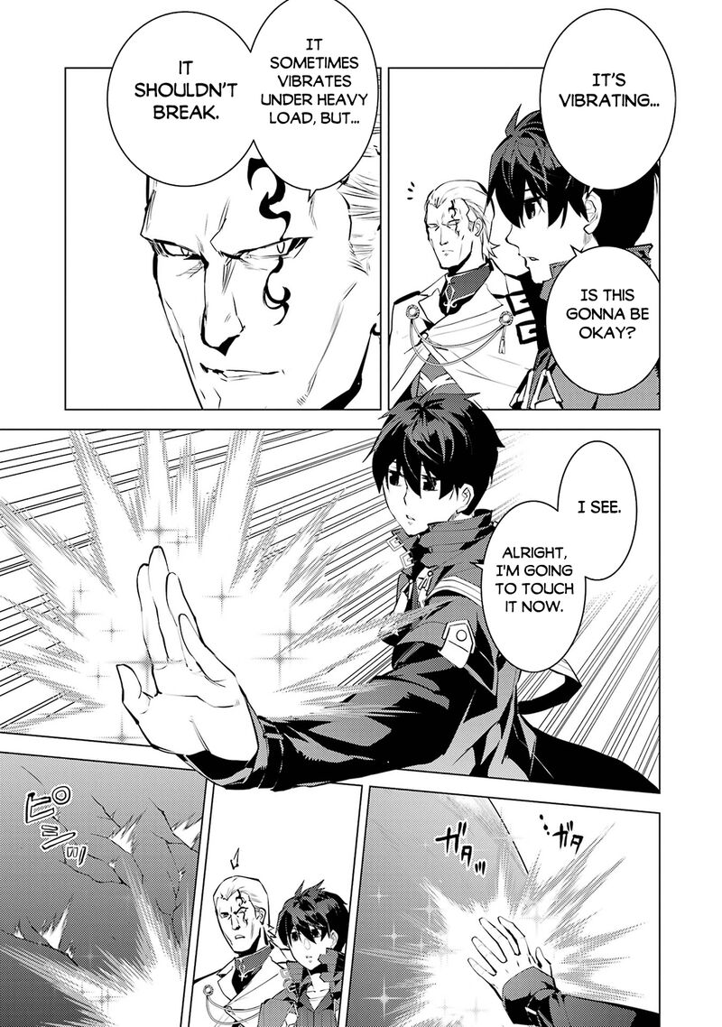 Tensei Kenja No Isekai Raifu Daini No Shokugyo Wo Ete Sekai Saikyou Ni Narimashita 76 15