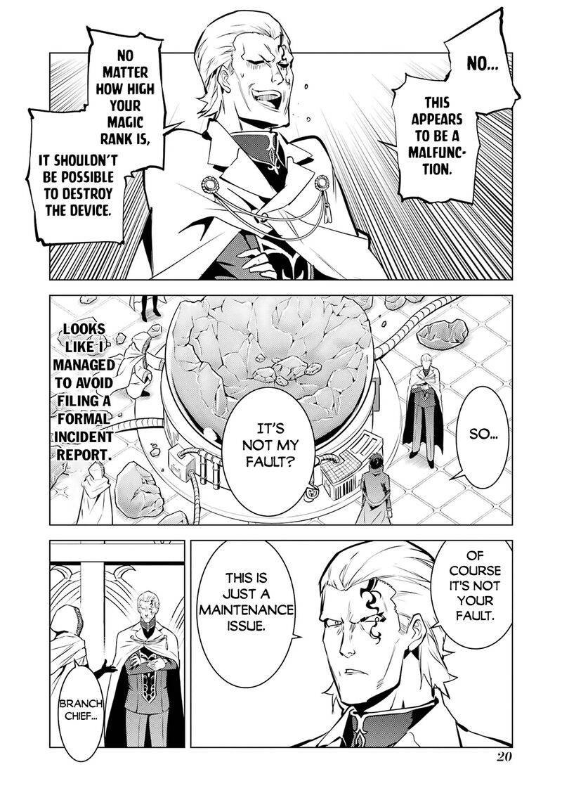 Tensei Kenja No Isekai Raifu Daini No Shokugyo Wo Ete Sekai Saikyou Ni Narimashita 76 18