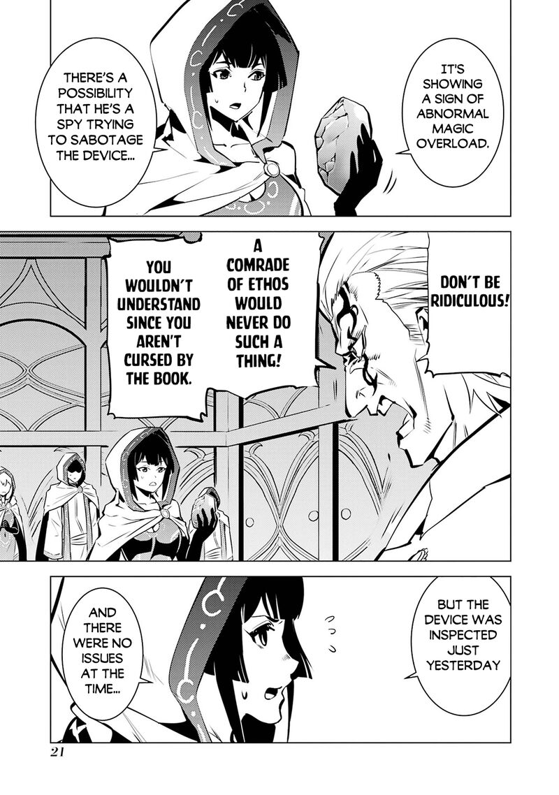 Tensei Kenja No Isekai Raifu Daini No Shokugyo Wo Ete Sekai Saikyou Ni Narimashita 76 19