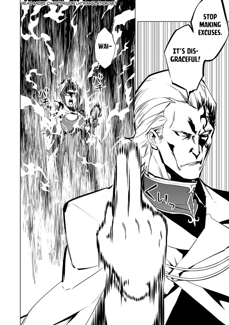Tensei Kenja No Isekai Raifu Daini No Shokugyo Wo Ete Sekai Saikyou Ni Narimashita 76 20