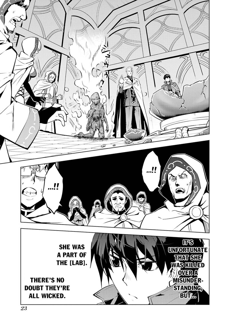 Tensei Kenja No Isekai Raifu Daini No Shokugyo Wo Ete Sekai Saikyou Ni Narimashita 76 21