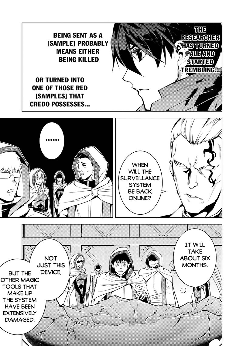 Tensei Kenja No Isekai Raifu Daini No Shokugyo Wo Ete Sekai Saikyou Ni Narimashita 76 23