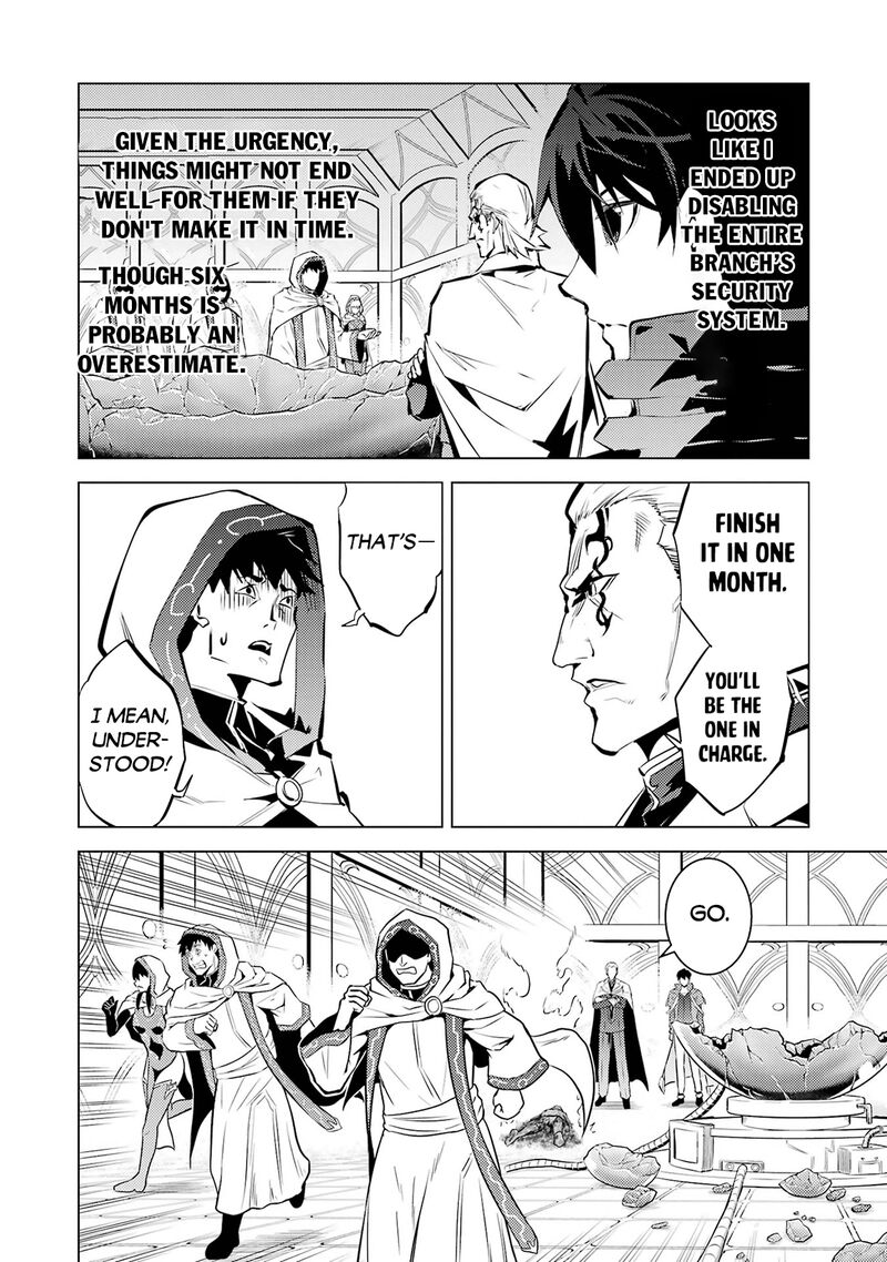 Tensei Kenja No Isekai Raifu Daini No Shokugyo Wo Ete Sekai Saikyou Ni Narimashita 76 24