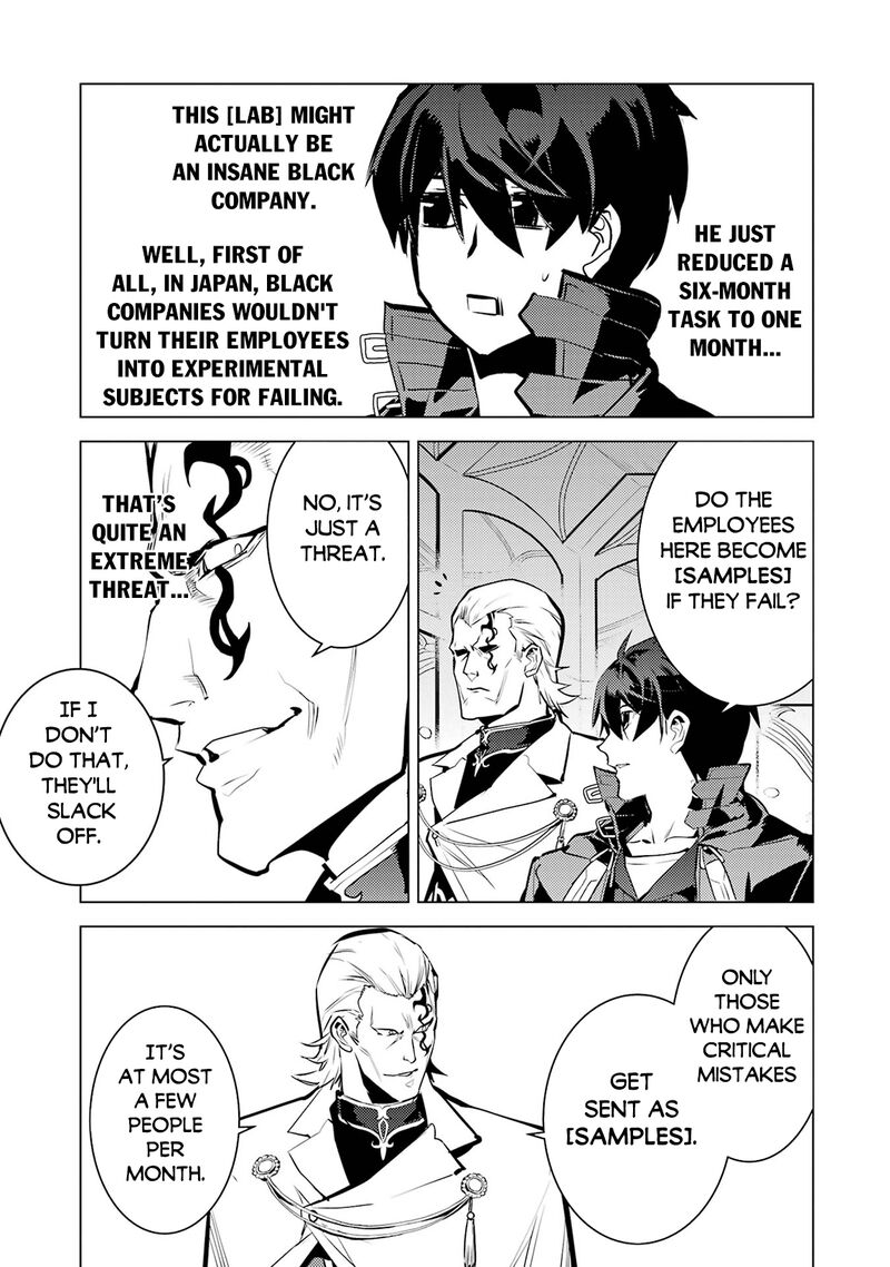 Tensei Kenja No Isekai Raifu Daini No Shokugyo Wo Ete Sekai Saikyou Ni Narimashita 76 25