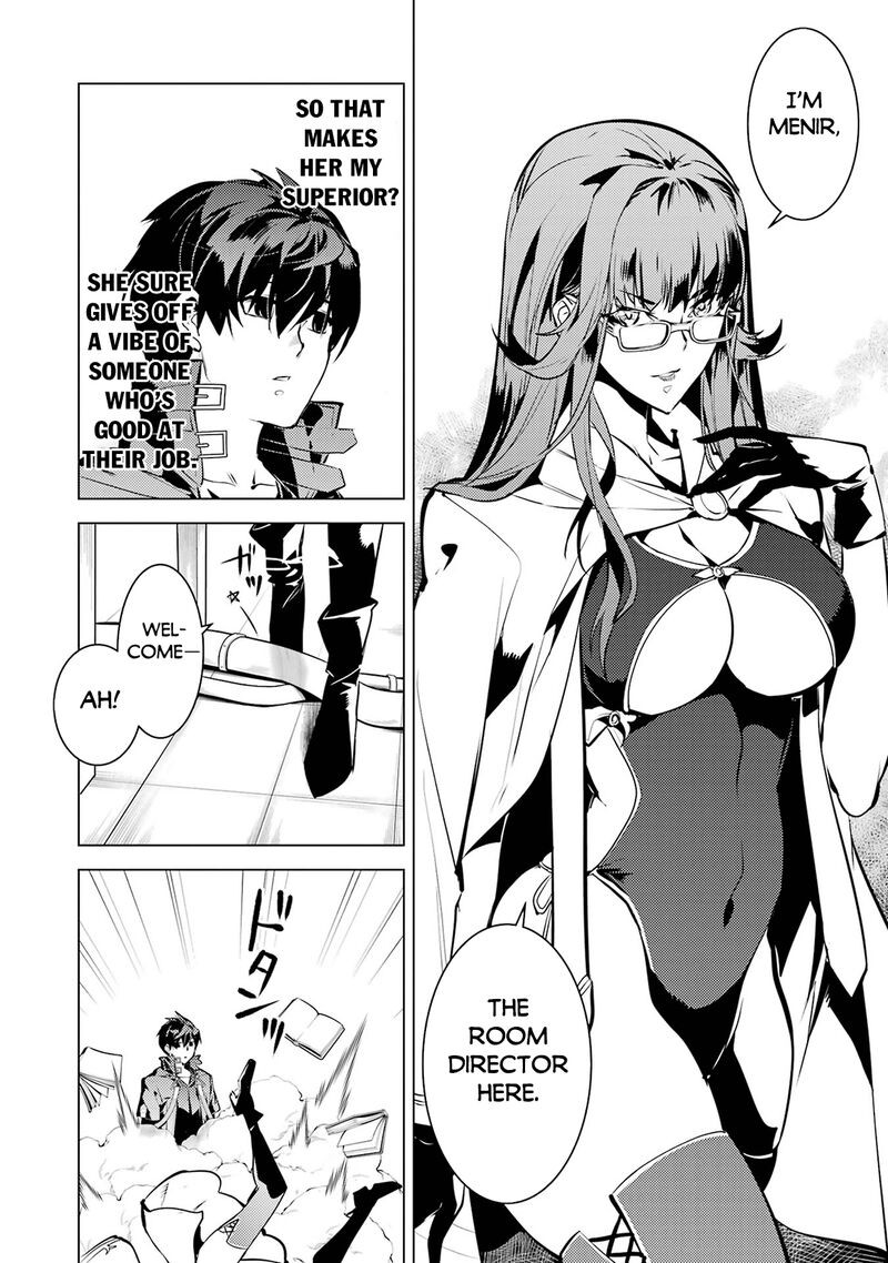 Tensei Kenja No Isekai Raifu Daini No Shokugyo Wo Ete Sekai Saikyou Ni Narimashita 76 32