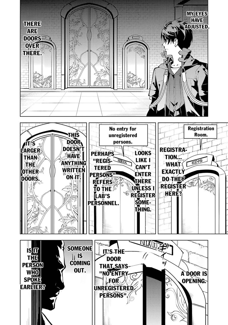 Tensei Kenja No Isekai Raifu Daini No Shokugyo Wo Ete Sekai Saikyou Ni Narimashita 76 4