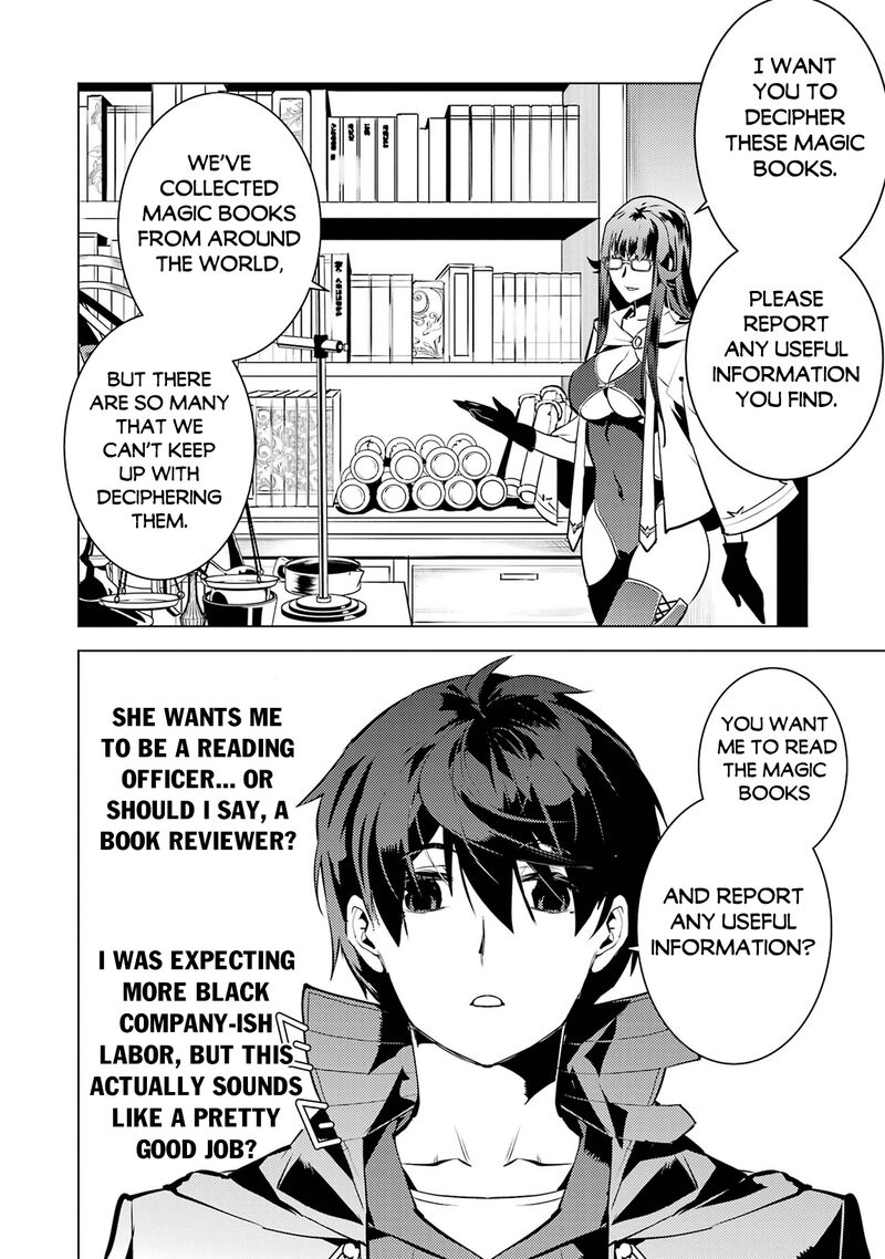 Tensei Kenja No Isekai Raifu Daini No Shokugyo Wo Ete Sekai Saikyou Ni Narimashita 76 44