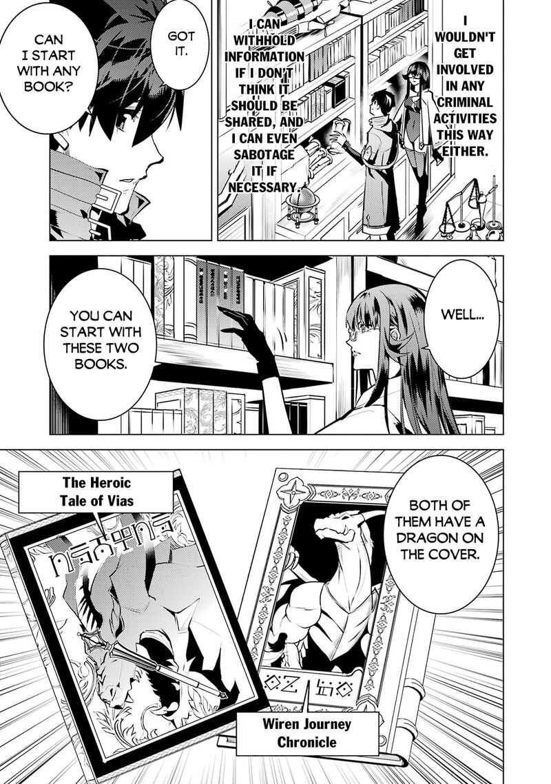 Tensei Kenja No Isekai Raifu Daini No Shokugyo Wo Ete Sekai Saikyou Ni Narimashita 76 45
