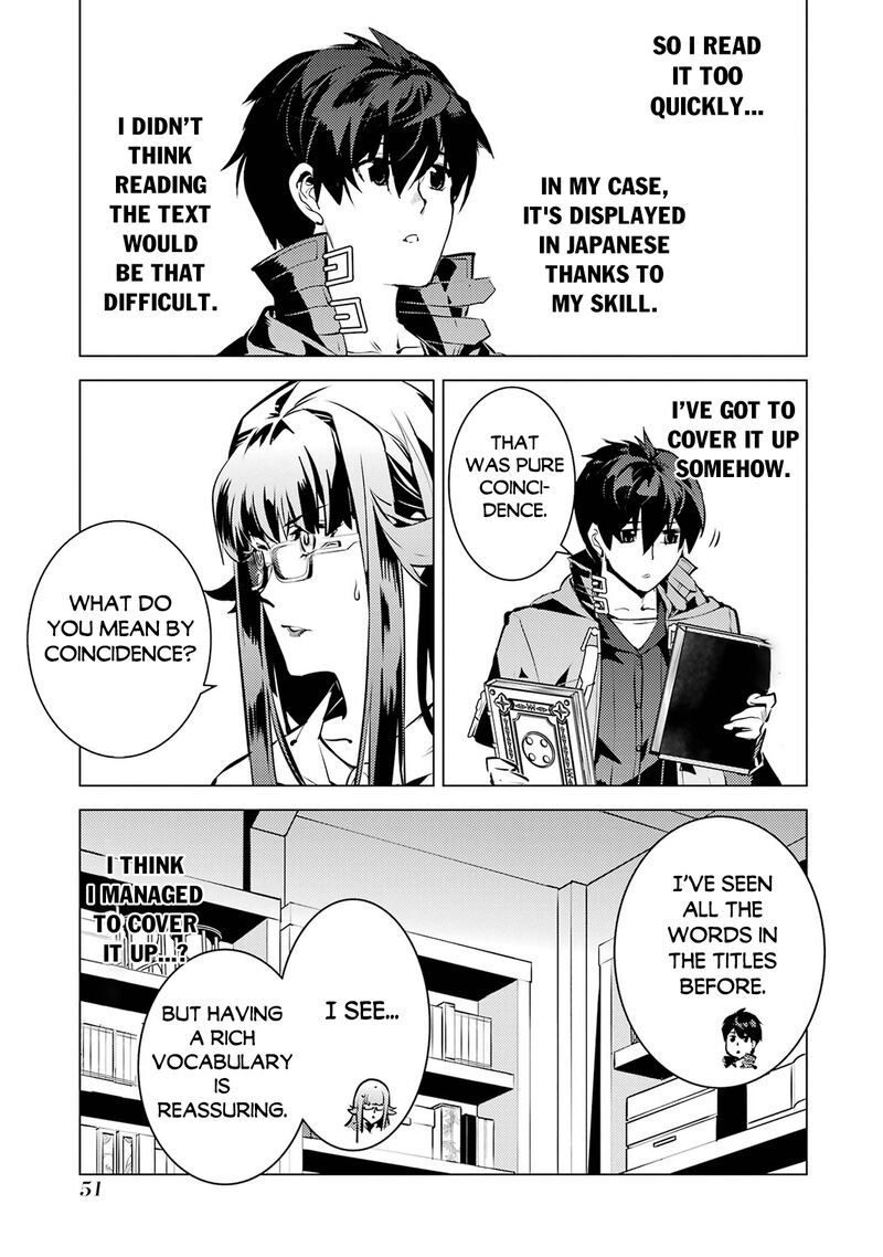 Tensei Kenja No Isekai Raifu Daini No Shokugyo Wo Ete Sekai Saikyou Ni Narimashita 76 49