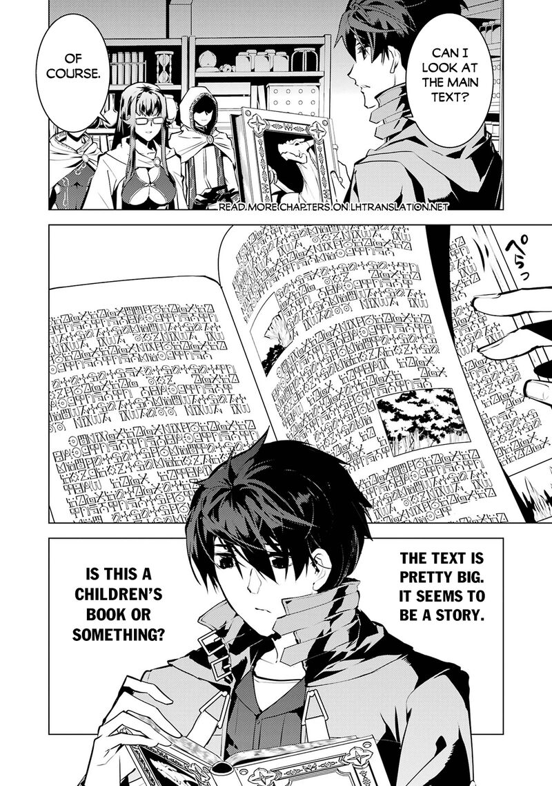 Tensei Kenja No Isekai Raifu Daini No Shokugyo Wo Ete Sekai Saikyou Ni Narimashita 76 50