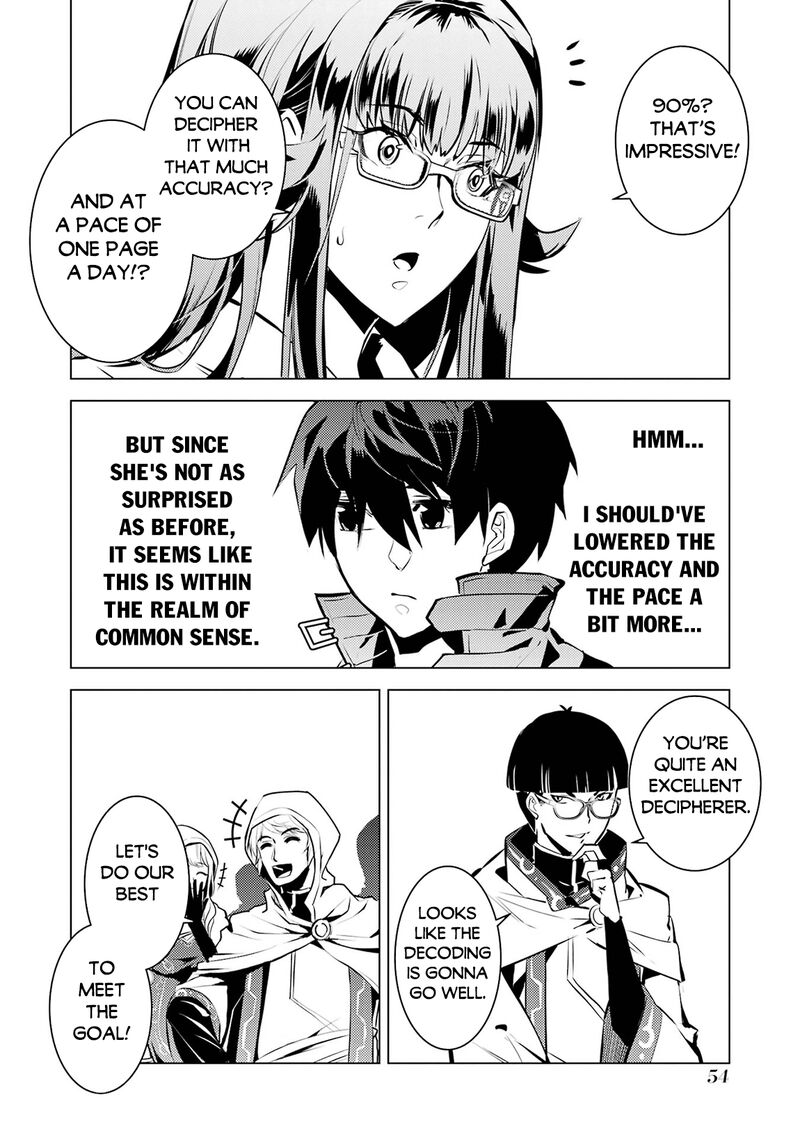 Tensei Kenja No Isekai Raifu Daini No Shokugyo Wo Ete Sekai Saikyou Ni Narimashita 76 52