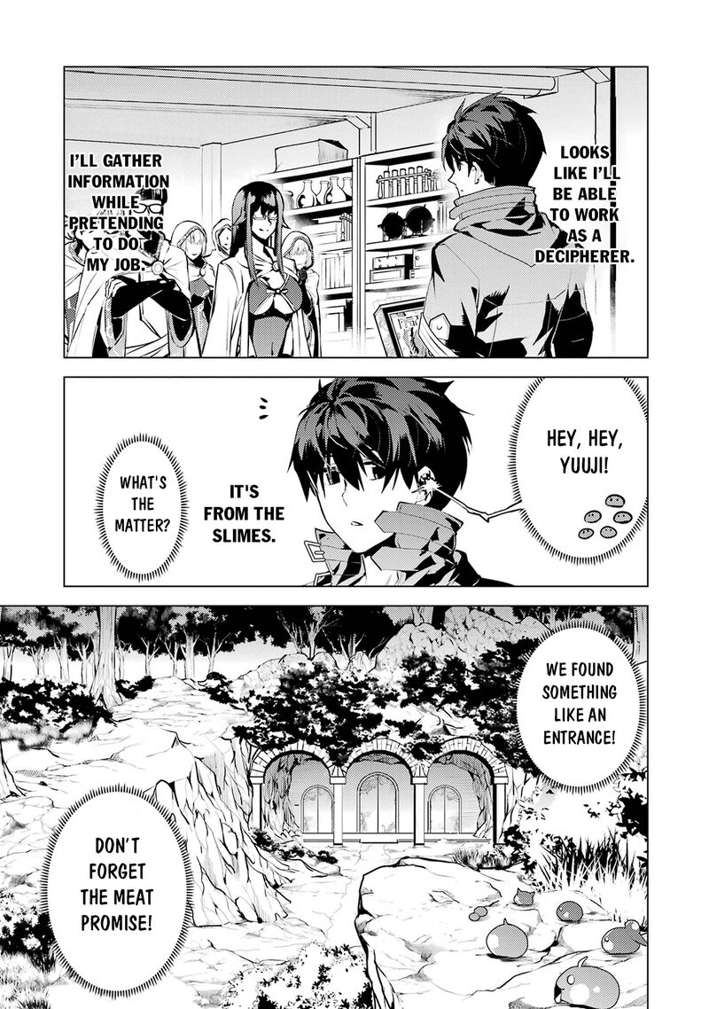 Tensei Kenja No Isekai Raifu Daini No Shokugyo Wo Ete Sekai Saikyou Ni Narimashita 76 53