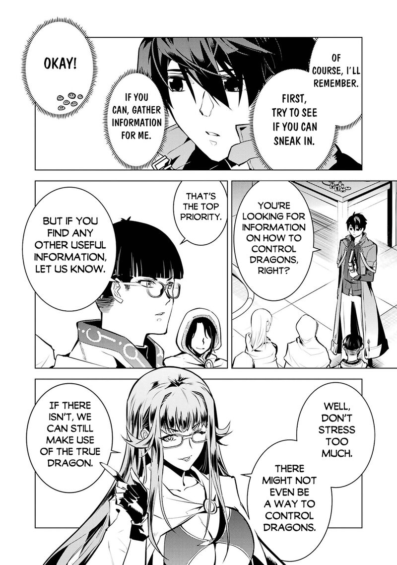 Tensei Kenja No Isekai Raifu Daini No Shokugyo Wo Ete Sekai Saikyou Ni Narimashita 76 54
