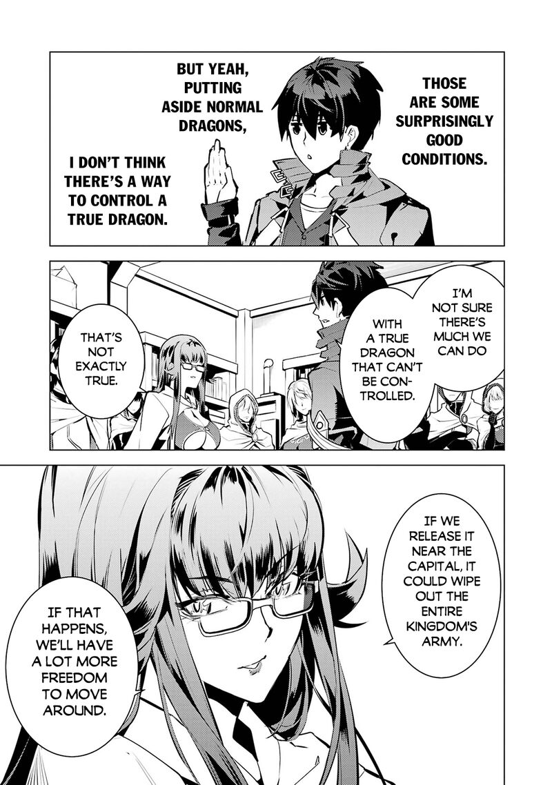 Tensei Kenja No Isekai Raifu Daini No Shokugyo Wo Ete Sekai Saikyou Ni Narimashita 76 55