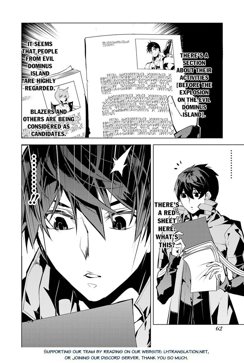 Tensei Kenja No Isekai Raifu Daini No Shokugyo Wo Ete Sekai Saikyou Ni Narimashita 76 60