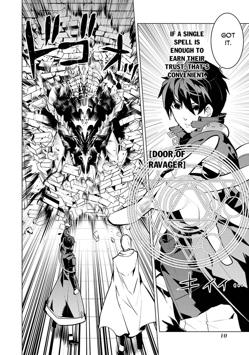 Tensei Kenja No Isekai Raifu Daini No Shokugyo Wo Ete Sekai Saikyou Ni Narimashita 76 8