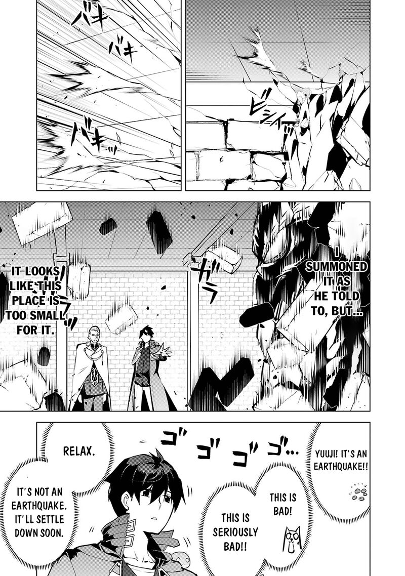 Tensei Kenja No Isekai Raifu Daini No Shokugyo Wo Ete Sekai Saikyou Ni Narimashita 76 9