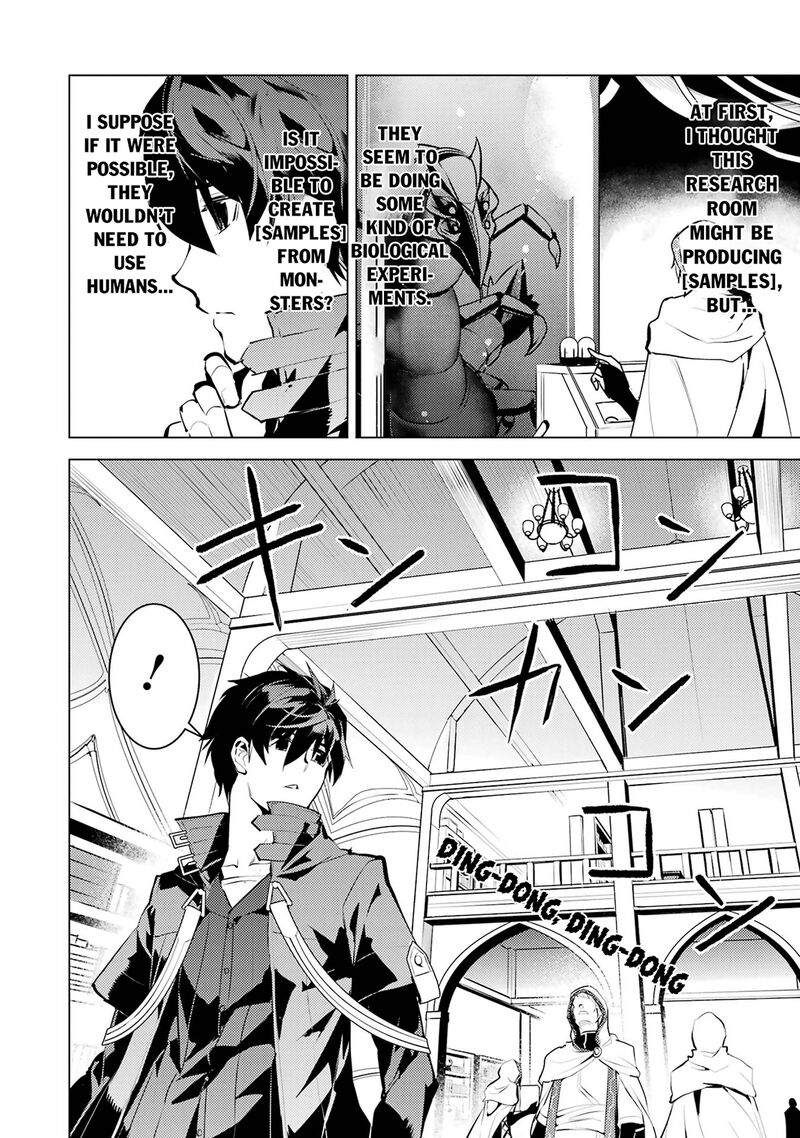 Tensei Kenja No Isekai Raifu Daini No Shokugyo Wo Ete Sekai Saikyou Ni Narimashita 77a 17