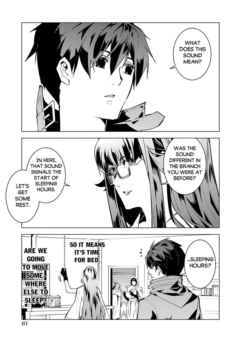 Tensei Kenja No Isekai Raifu Daini No Shokugyo Wo Ete Sekai Saikyou Ni Narimashita 77a 18
