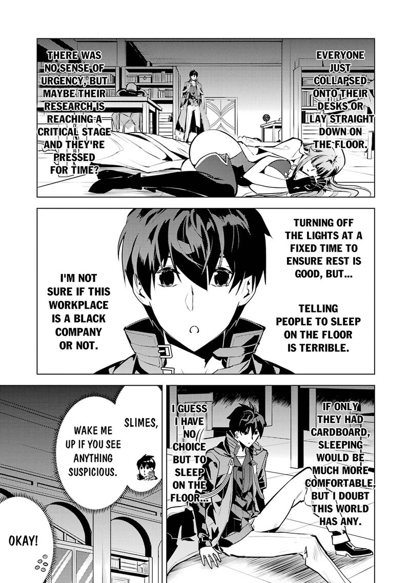Tensei Kenja No Isekai Raifu Daini No Shokugyo Wo Ete Sekai Saikyou Ni Narimashita 77a 20