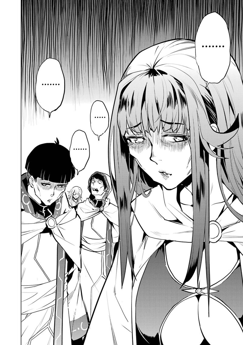 Tensei Kenja No Isekai Raifu Daini No Shokugyo Wo Ete Sekai Saikyou Ni Narimashita 77a 23