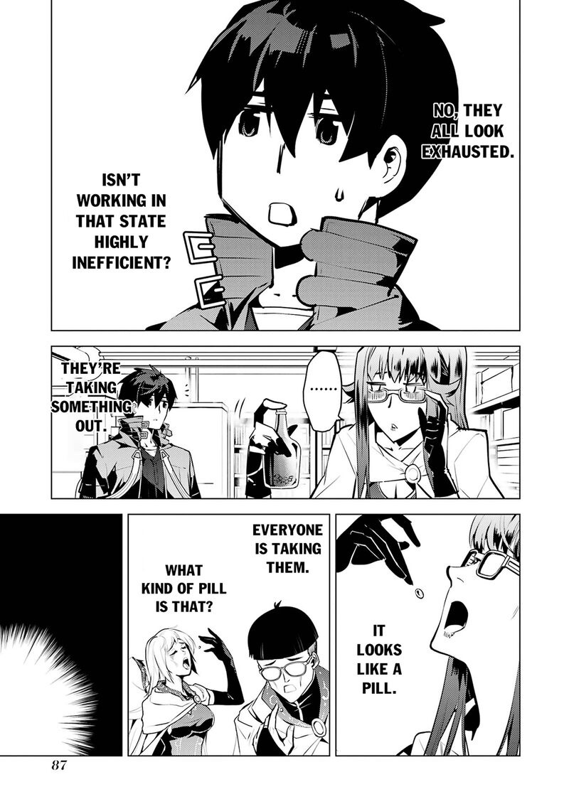 Tensei Kenja No Isekai Raifu Daini No Shokugyo Wo Ete Sekai Saikyou Ni Narimashita 77a 24