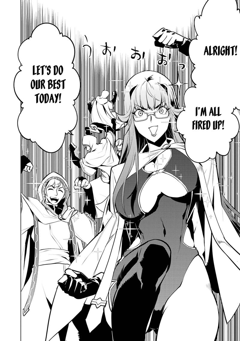 Tensei Kenja No Isekai Raifu Daini No Shokugyo Wo Ete Sekai Saikyou Ni Narimashita 77a 25