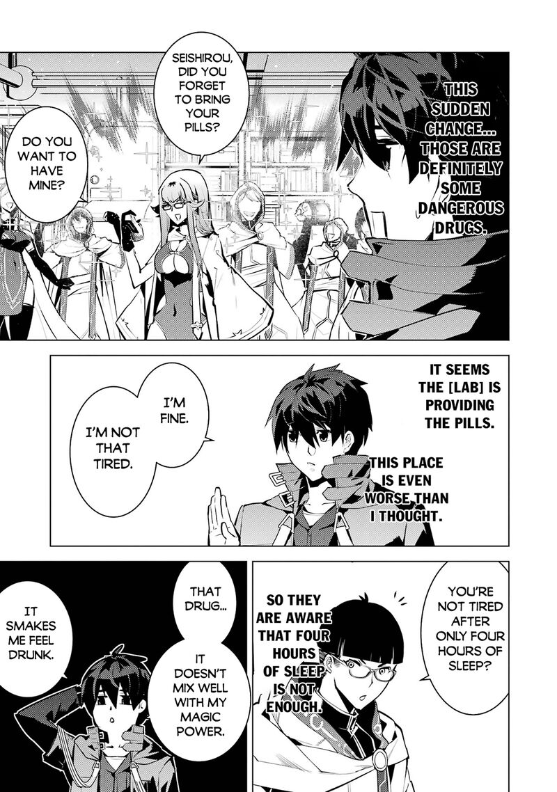Tensei Kenja No Isekai Raifu Daini No Shokugyo Wo Ete Sekai Saikyou Ni Narimashita 77a 26