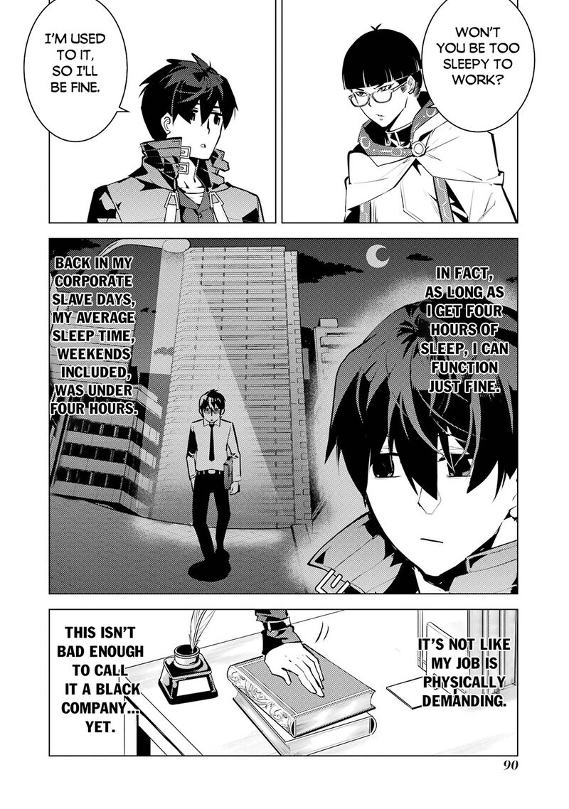Tensei Kenja No Isekai Raifu Daini No Shokugyo Wo Ete Sekai Saikyou Ni Narimashita 77a 27