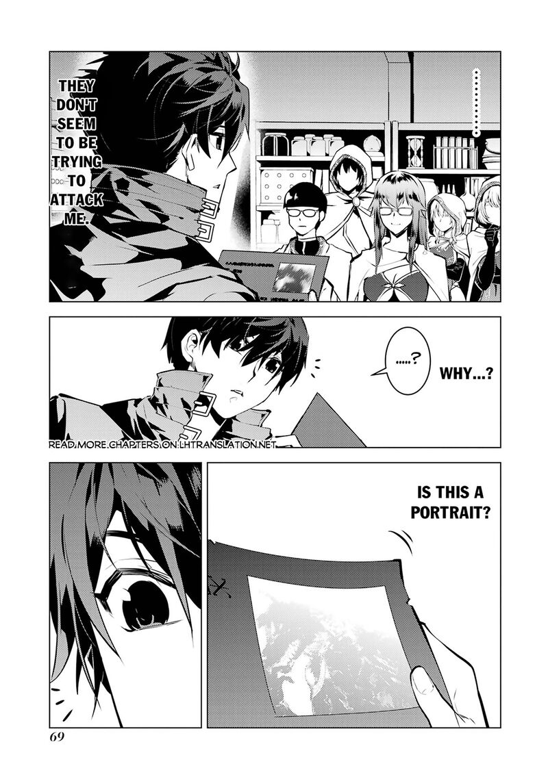 Tensei Kenja No Isekai Raifu Daini No Shokugyo Wo Ete Sekai Saikyou Ni Narimashita 77a 7