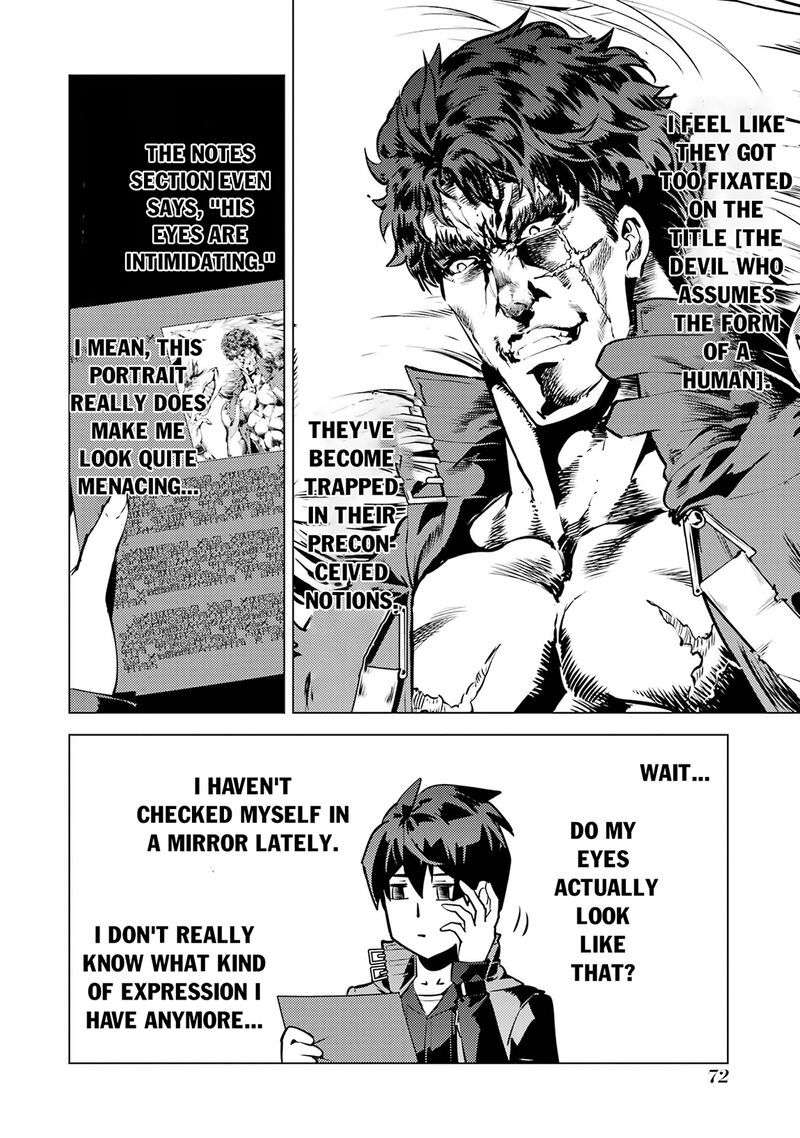 Tensei Kenja No Isekai Raifu Daini No Shokugyo Wo Ete Sekai Saikyou Ni Narimashita 77a 9