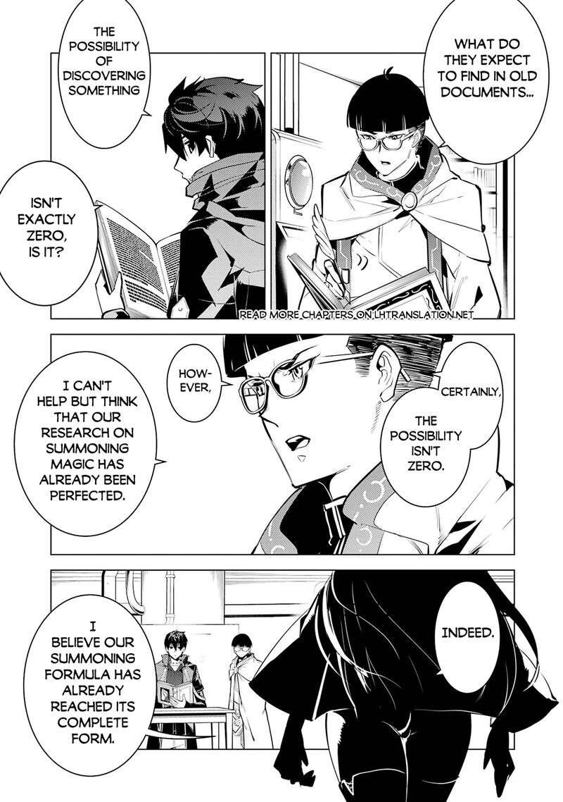 Tensei Kenja No Isekai Raifu Daini No Shokugyo Wo Ete Sekai Saikyou Ni Narimashita 77b 1