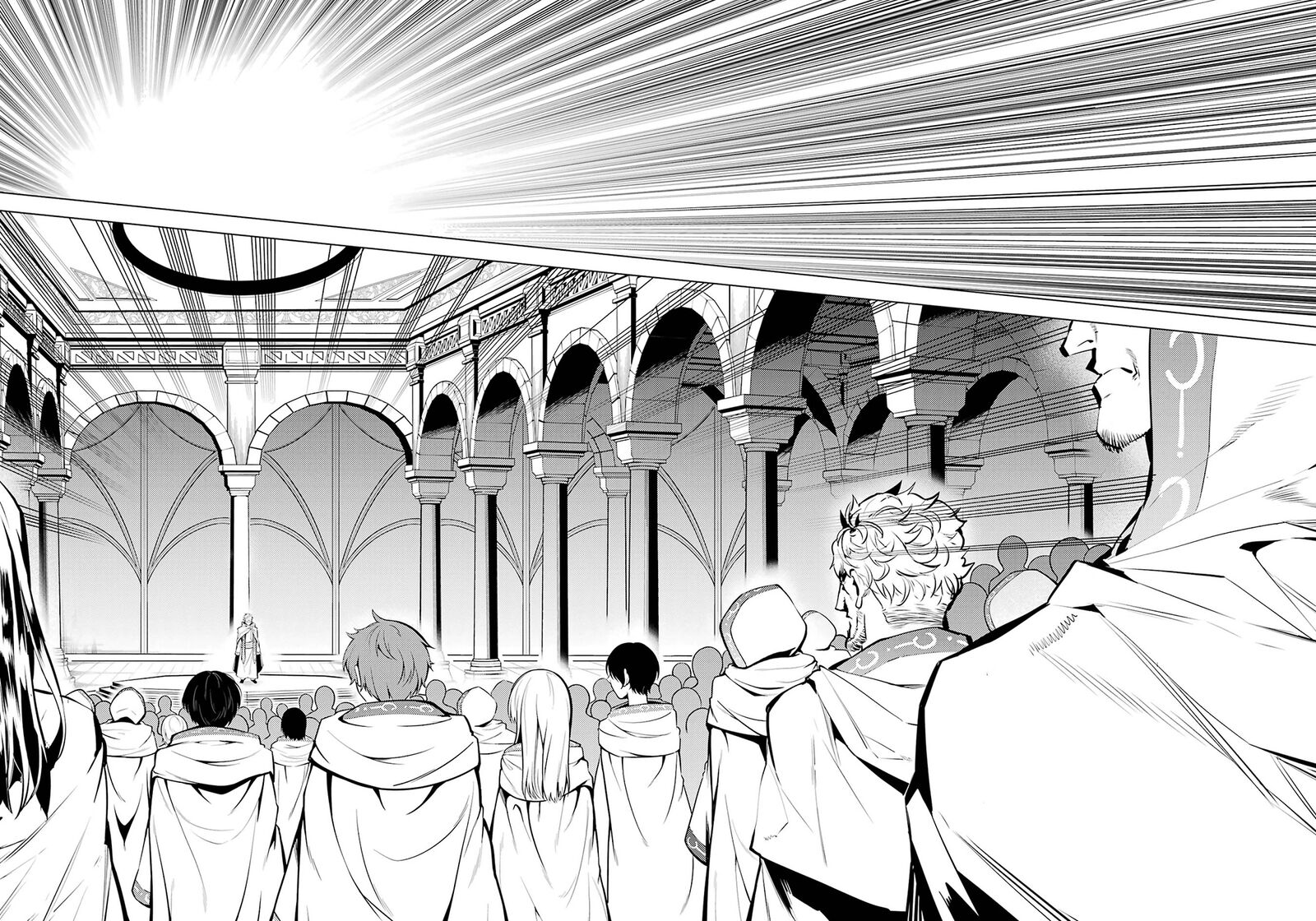 Tensei Kenja No Isekai Raifu Daini No Shokugyo Wo Ete Sekai Saikyou Ni Narimashita 77b 10