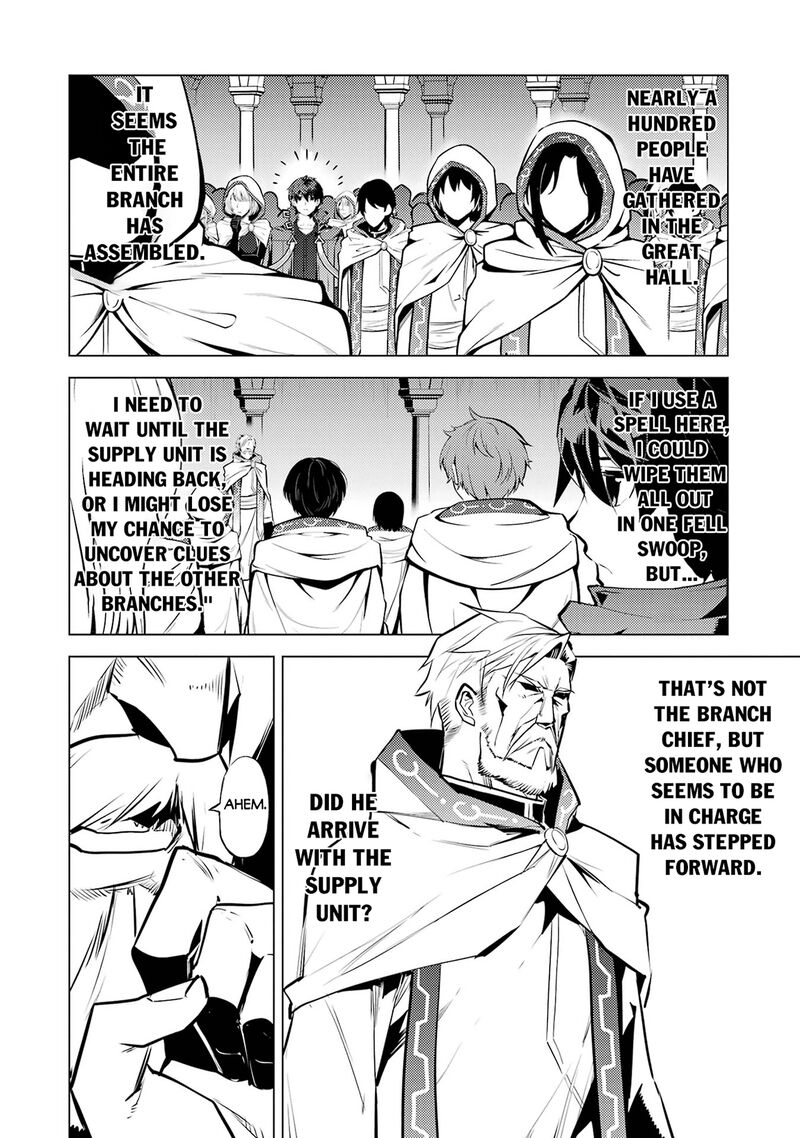 Tensei Kenja No Isekai Raifu Daini No Shokugyo Wo Ete Sekai Saikyou Ni Narimashita 77b 11
