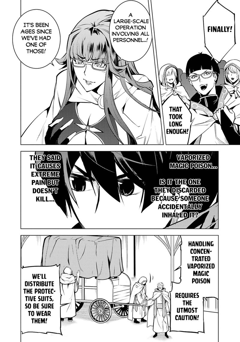 Tensei Kenja No Isekai Raifu Daini No Shokugyo Wo Ete Sekai Saikyou Ni Narimashita 77b 13
