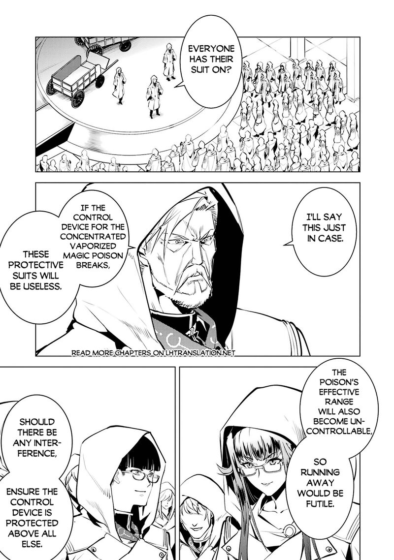 Tensei Kenja No Isekai Raifu Daini No Shokugyo Wo Ete Sekai Saikyou Ni Narimashita 77b 16