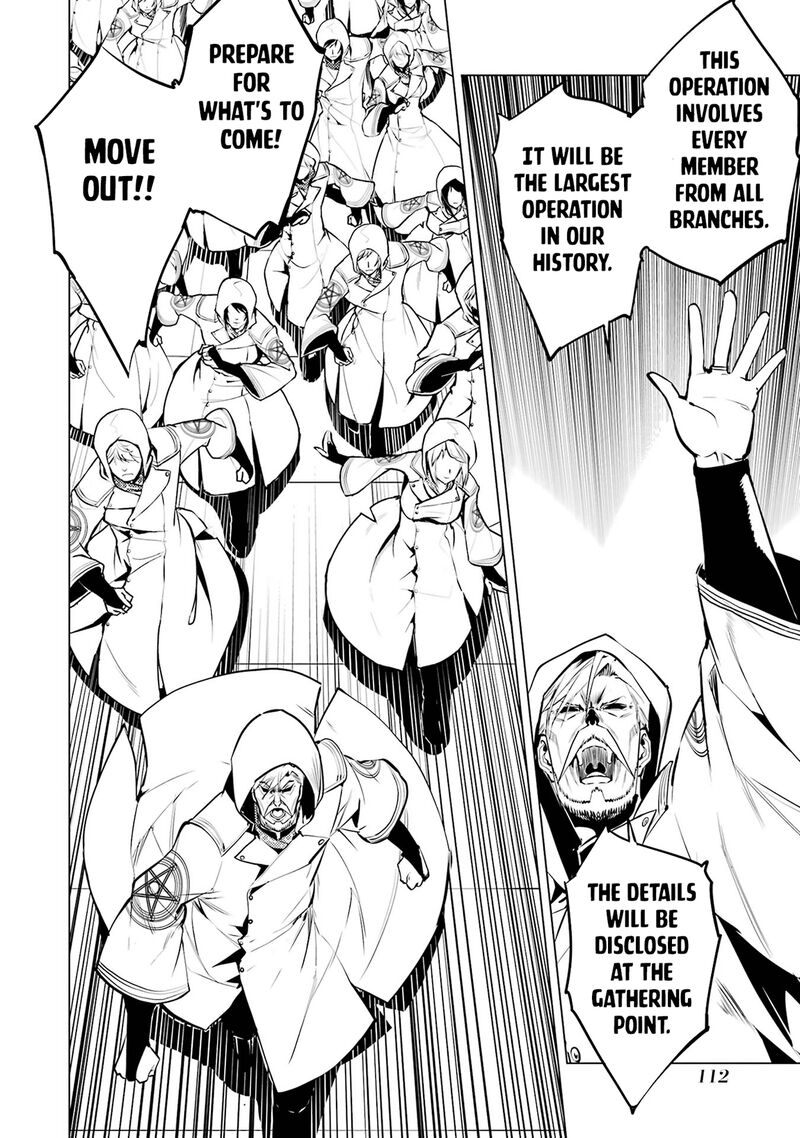 Tensei Kenja No Isekai Raifu Daini No Shokugyo Wo Ete Sekai Saikyou Ni Narimashita 77b 19