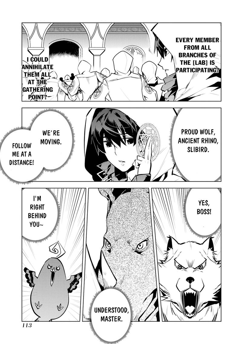 Tensei Kenja No Isekai Raifu Daini No Shokugyo Wo Ete Sekai Saikyou Ni Narimashita 77b 20