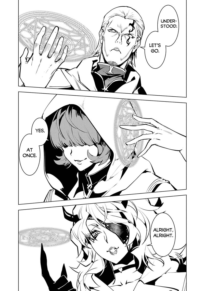 Tensei Kenja No Isekai Raifu Daini No Shokugyo Wo Ete Sekai Saikyou Ni Narimashita 77b 22