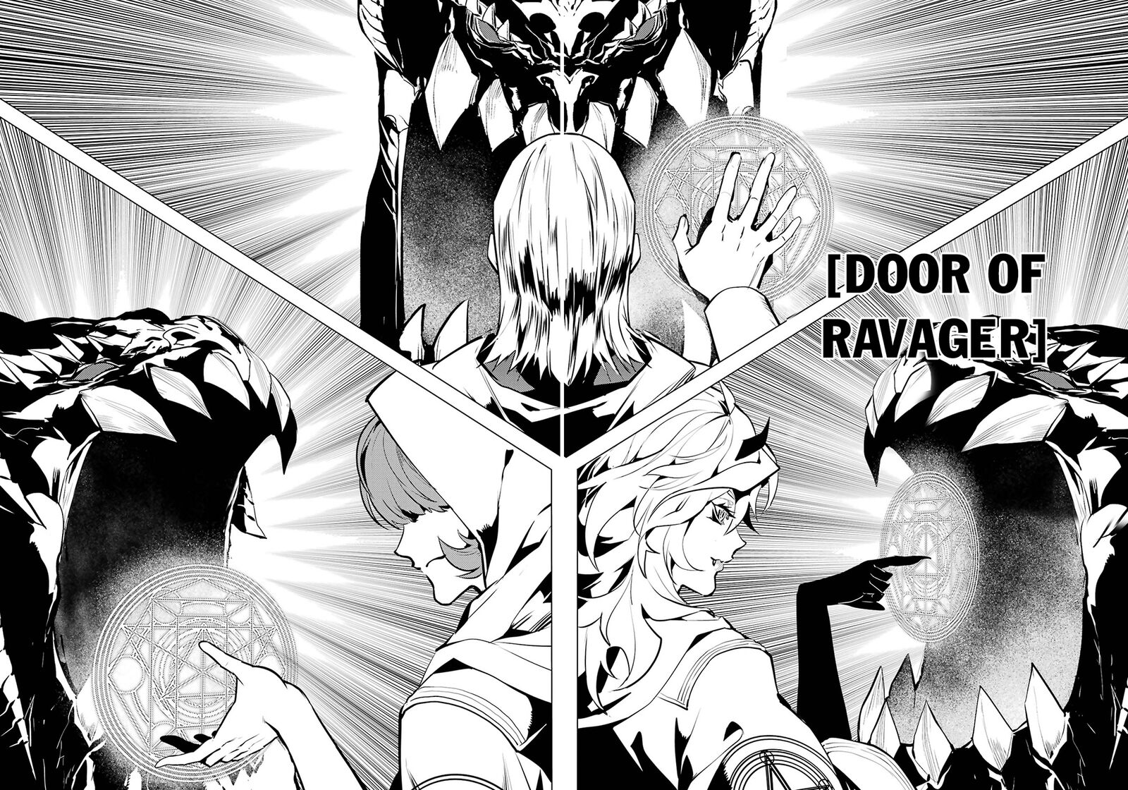 Tensei Kenja No Isekai Raifu Daini No Shokugyo Wo Ete Sekai Saikyou Ni Narimashita 77b 23