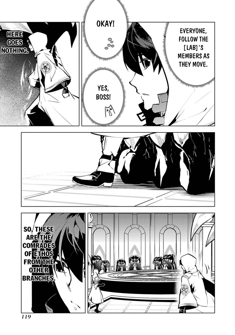 Tensei Kenja No Isekai Raifu Daini No Shokugyo Wo Ete Sekai Saikyou Ni Narimashita 77b 25