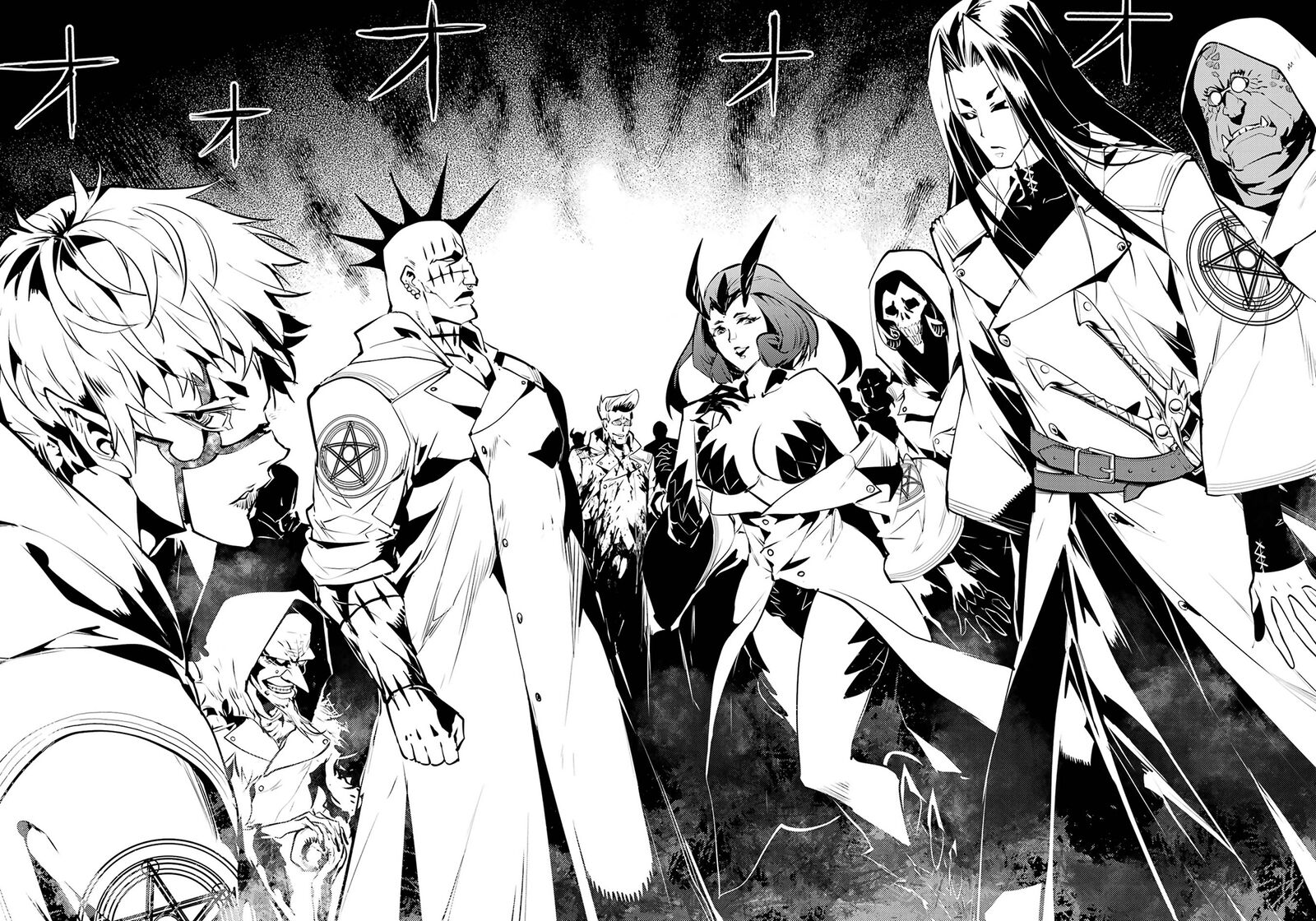 Tensei Kenja No Isekai Raifu Daini No Shokugyo Wo Ete Sekai Saikyou Ni Narimashita 77b 26