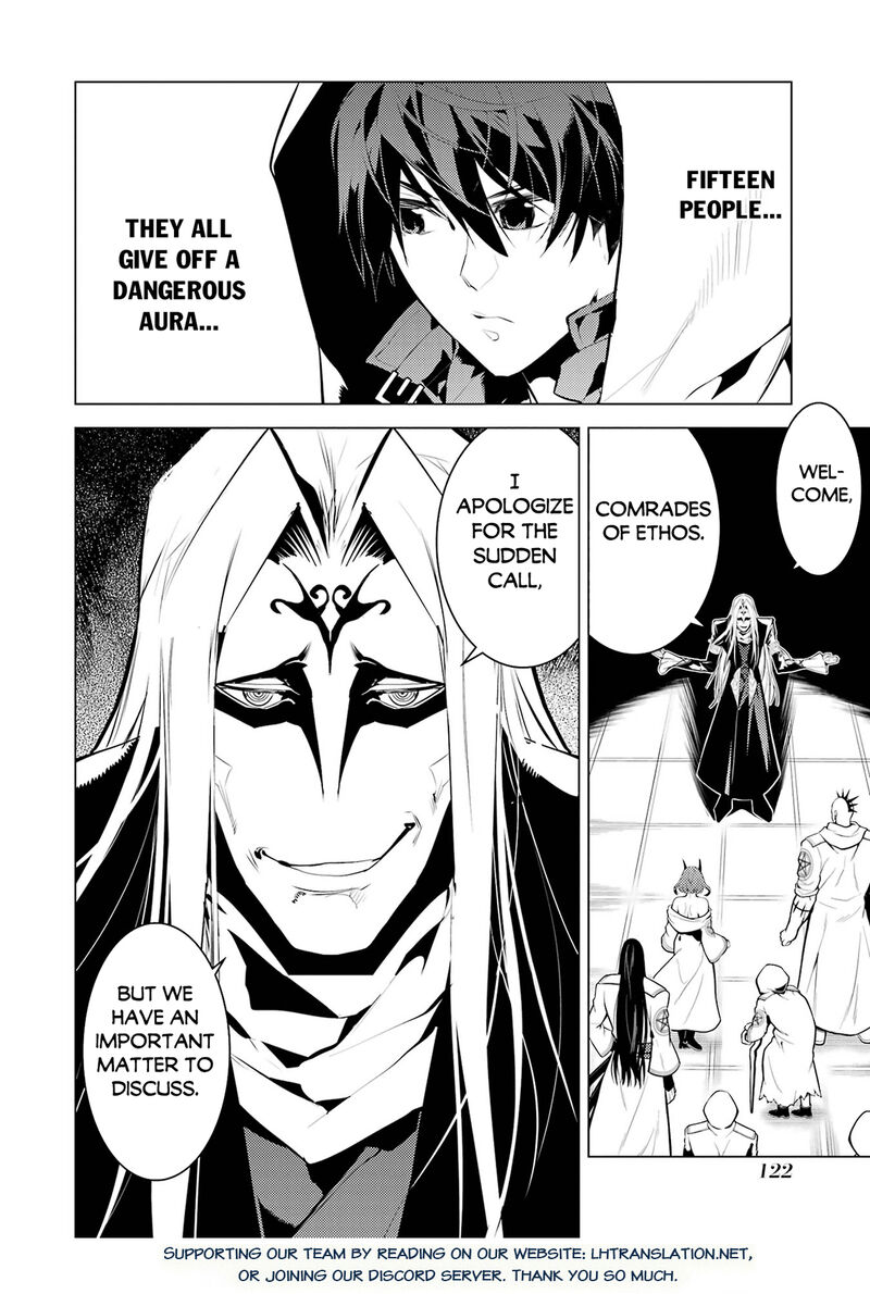 Tensei Kenja No Isekai Raifu Daini No Shokugyo Wo Ete Sekai Saikyou Ni Narimashita 77b 27