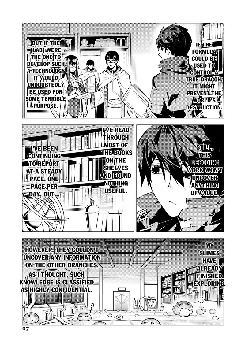 Tensei Kenja No Isekai Raifu Daini No Shokugyo Wo Ete Sekai Saikyou Ni Narimashita 77b 5