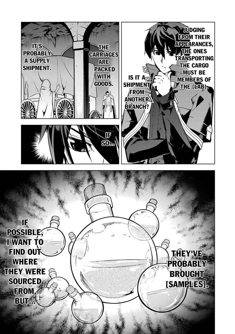 Tensei Kenja No Isekai Raifu Daini No Shokugyo Wo Ete Sekai Saikyou Ni Narimashita 77b 7