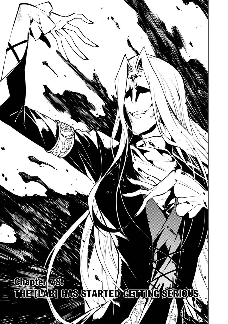 Tensei Kenja No Isekai Raifu Daini No Shokugyo Wo Ete Sekai Saikyou Ni Narimashita 78a 1